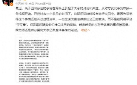 50d8992c24704747b8570288a9e66dc9~tplv-tt-origin-web:gif