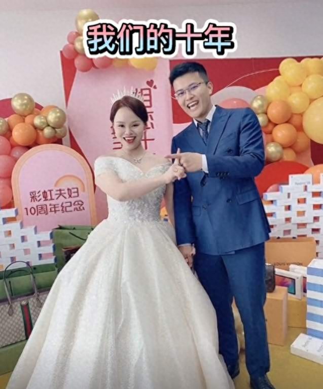 千万粉丝网红彩虹夫妇宣布停播 高强度工作已使身体严重透支