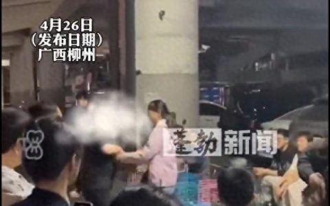 f97b6b758df542b8b95a85697b1f33f0~tplv-tt-origin-web:gif