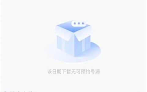 0725b1b67fa74fc48a83f29d83c0385d~tplv-tt-origin-web:gif
