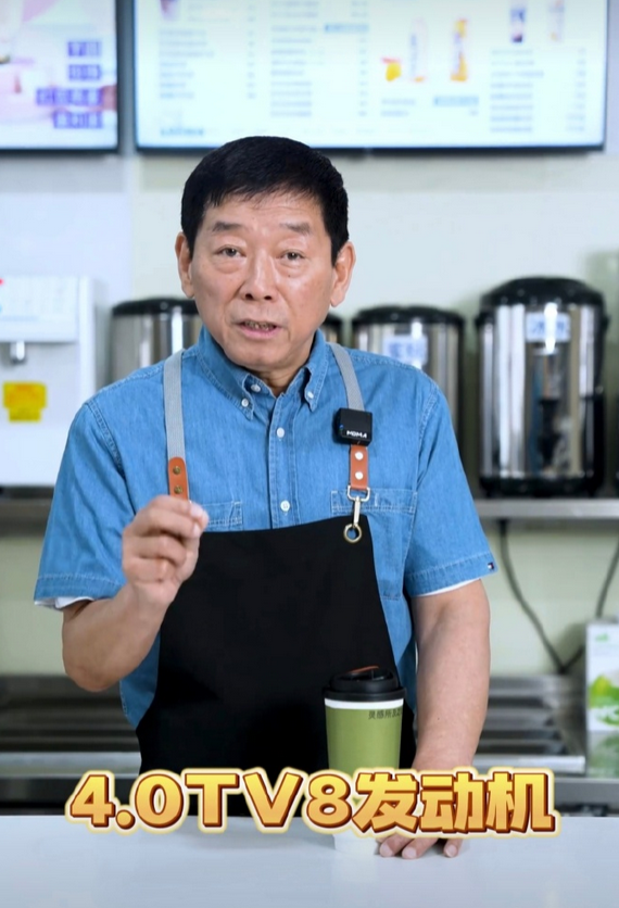 逆流而上！长城首款4.0T V8发动机将于上海车展亮相