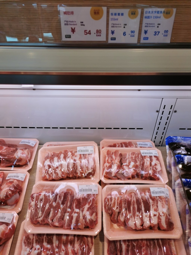 不过，星星师傅强调，他并不是说冰鲜猪肉不好，而是每种猪肉都有其适合的烹饪方式。