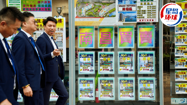 地产代理人数续减，上月3.8万人，创7年新低