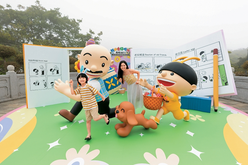 昂坪360在今个复活节推出“我的牛仔时代@昂坪360”主题活动，重现香港人的集体回忆。