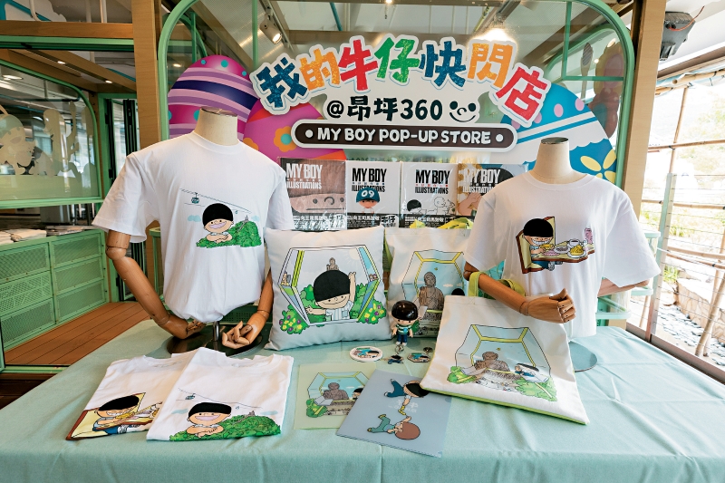 昂坪市集特设“牛仔”快闪店，独家发售由利志达设计，以“牛仔”游香港为主题的联乘商品。