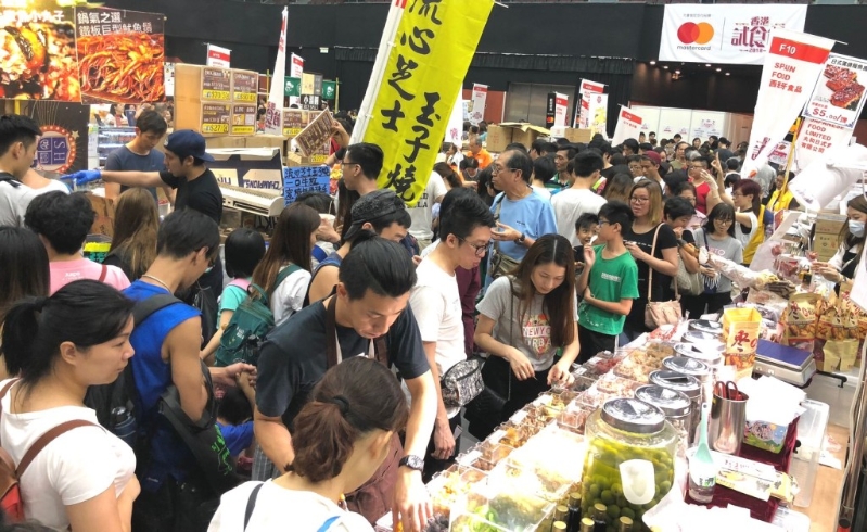 以“预先试食‧安心选购”为购物模式，大家可即场品尝后才决定购买。