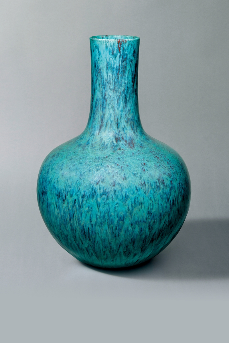 清乾隆炉钧釉天球瓶