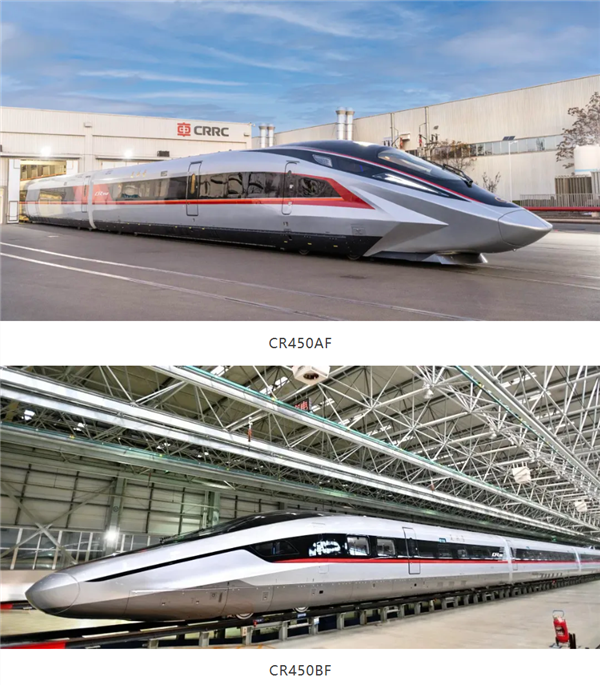 CR450动车组何时试验、运营：官方给出新说法