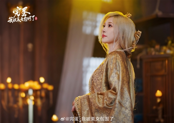 《完蛋！我被美女包围了！2》正式上线：同步登录Steam/WeGame