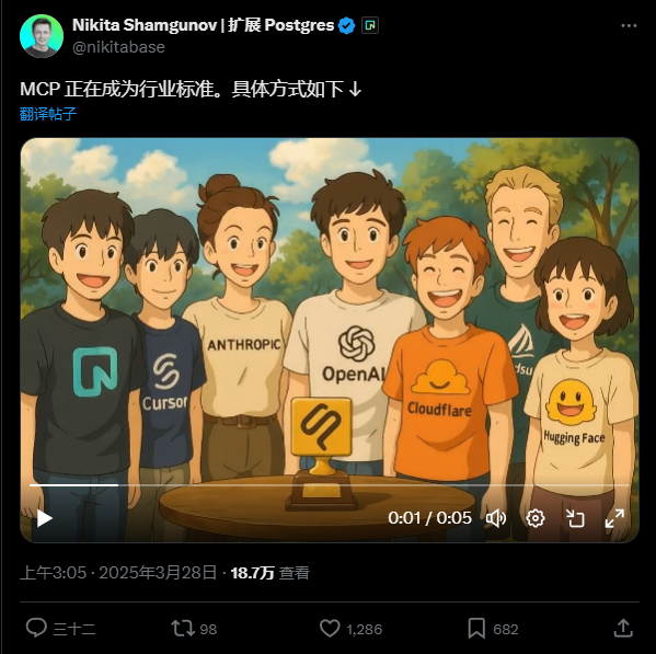 一句话完成三个任务 这个神器让我实现摸鱼自由