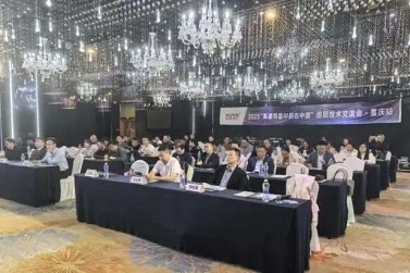 2025高速喷墨印刷在中国 | 方正分享铜版纸喷墨印刷破局之道，直击行业痛点！