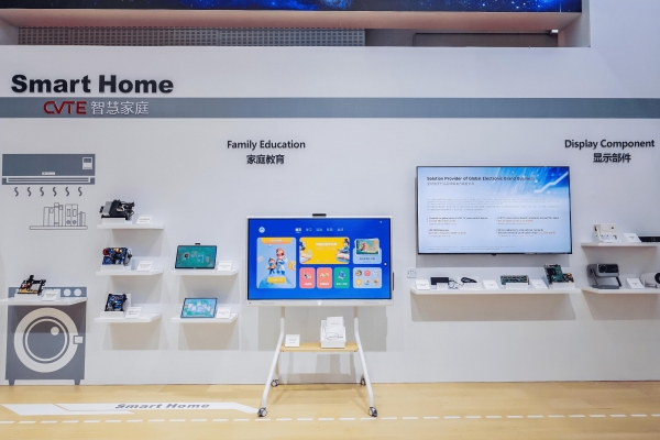视源股份携新品亮相第137届广交会：从智能家电到家庭互动，用科技重塑生活