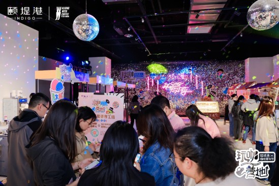 颐堤港“玩咖营地”拓圈海外，第四届咖啡青年节焕活春日意趣