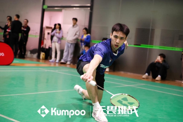 2025薰风无畏挑战羽毛球混合团体赛全国启航：羽动八方，全民无畏共逐荣耀