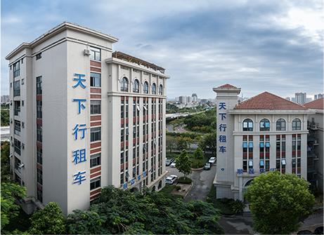 天下行：以租代购可有效解决购车难的各种痛点
