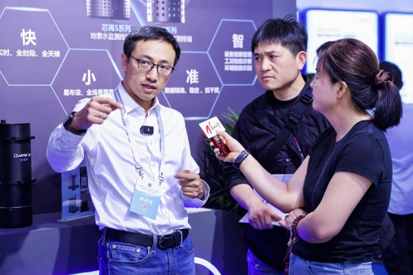 从展台到“诊室”：芯视界科技以诺奖技术“会诊”城市水务难题