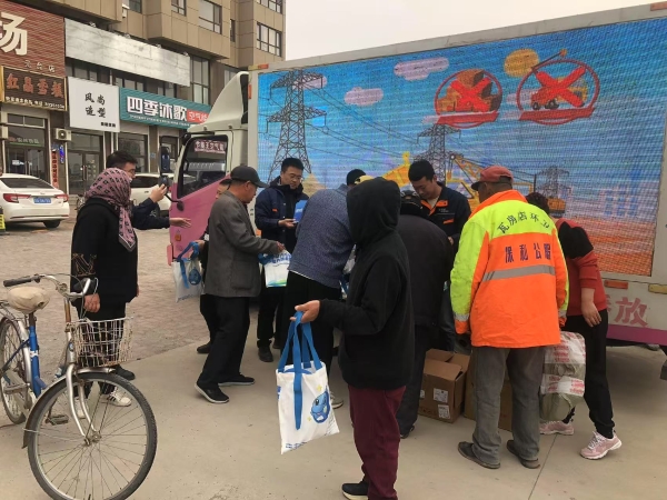 2025年大连市电力设施保护宣传月活动圆满收官