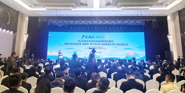 搭乘东风，共建共赢 开启民族食品产业发展新航程