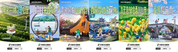 探索民企高质量发展路径，“路在脚下·戈峻2025谷雨演讲”圆满落幕