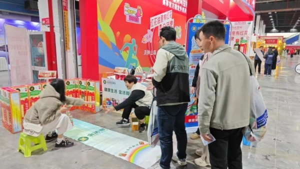  亚洲马拉松嘉兴站创历史，金活依马打正红花油再成赛事健康守护者