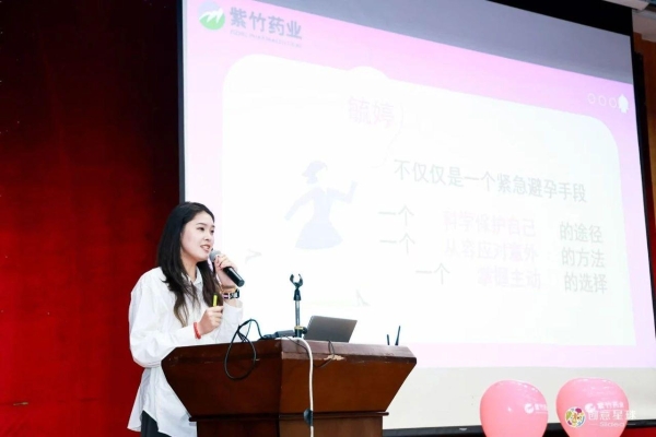 四城同频，创意共振！毓婷对话青春，共绘25载信赖长卷 