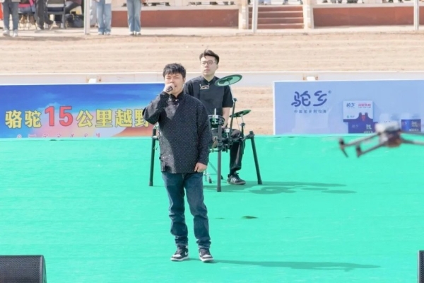 中力数智工厂：重新定义制造业数字化转型的 “中国范式”