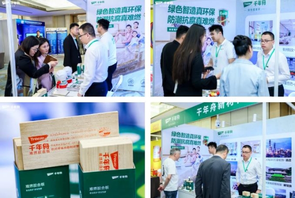 千年舟闪耀鹏城，共鉴建筑装饰行业新未来