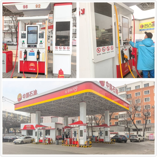 开源鸿蒙智慧加油机在哈尔滨中石油加油站正式上线使用