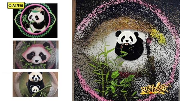 《田野欢歌》：打造乡村综艺新范式，奏响文旅融合最强音 