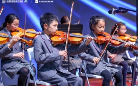 “脑科学+个性化”如何培养人才？黄埔中黄给出答案