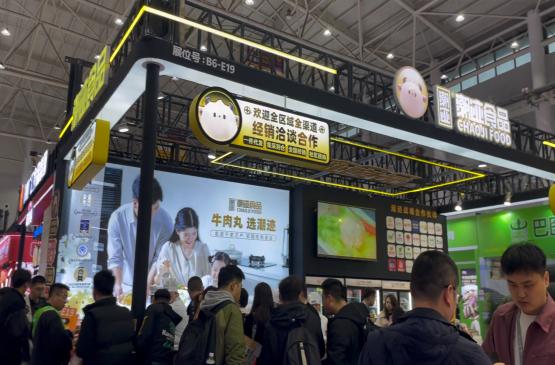 潮迹食品惊艳亮相2025良之隆中国食材电商节