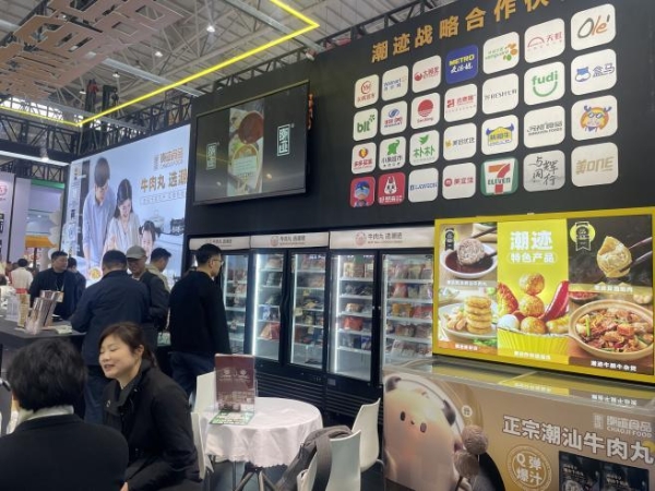 潮迹食品惊艳亮相2025良之隆中国食材电商节