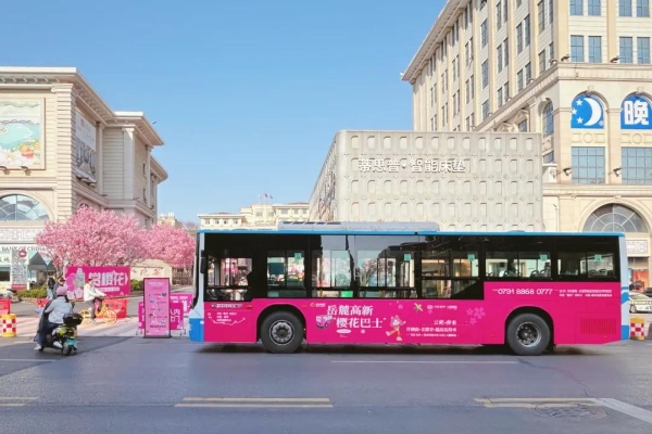 春日经济” 靠它出圈， “吸睛”又“吸金”！