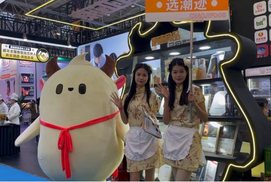 潮迹食品惊艳亮相2025良之隆中国食材电商节