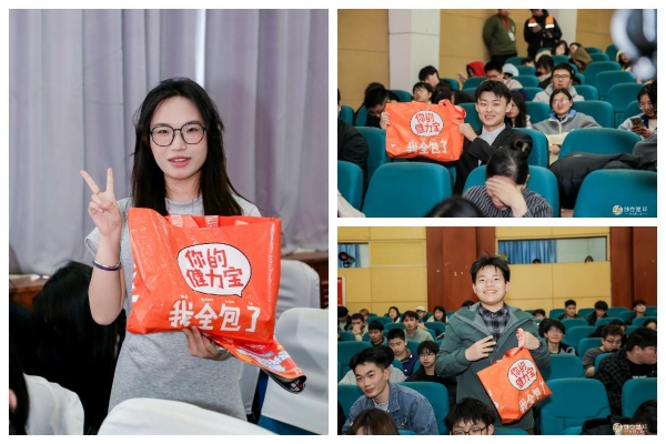 健力宝校园破圈新打法,中国气燃爆新生代!