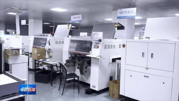 从“钥匙串”到“数字钥匙”——中软高科引领智能身份证卡识别新变革