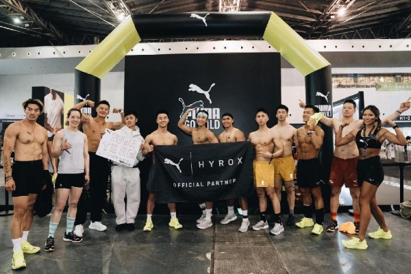PUMA助力HYROX上海站圆满收官，掀起健身跑装备新潮流