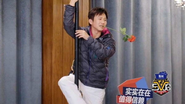 《哈哈哈哈哈》第五季高能破圈，笑声中探寻阿勒泰文化图谱