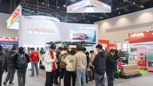 创新让生活更美好丨“方泰科闪耀2025北京雅森展，圆满收官引领行业新潮流！”