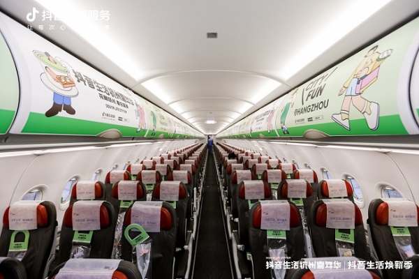 探索民企高质量发展路径，“路在脚下·戈峻2025谷雨演讲”圆满落幕