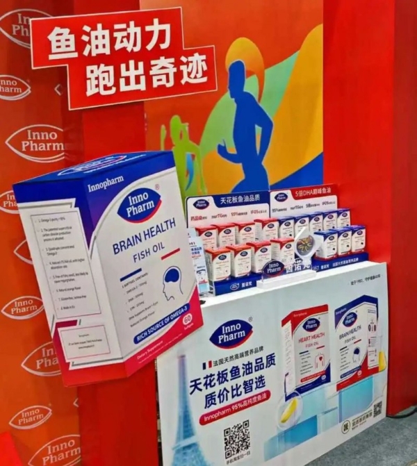  亚洲马拉松嘉兴站创历史，金活依马打正红花油再成赛事健康守护者