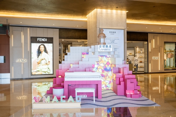 澳门壹号广场隆重呈献“One Central Loves Macao”艺术展览