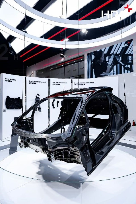 以材料点亮出行科技，HRC携先进复材产品矩阵耀动2025上海车展