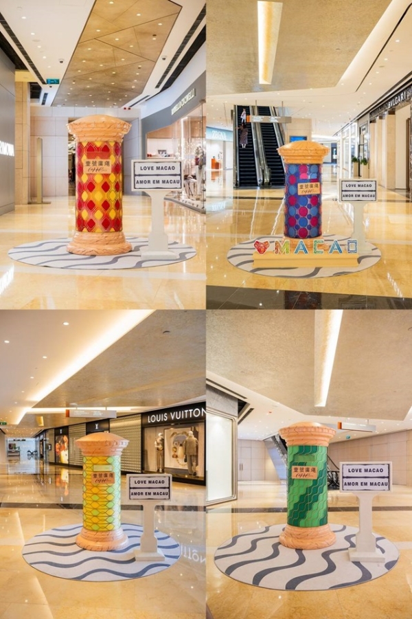 澳门壹号广场隆重呈献“One Central Loves Macao”艺术展览