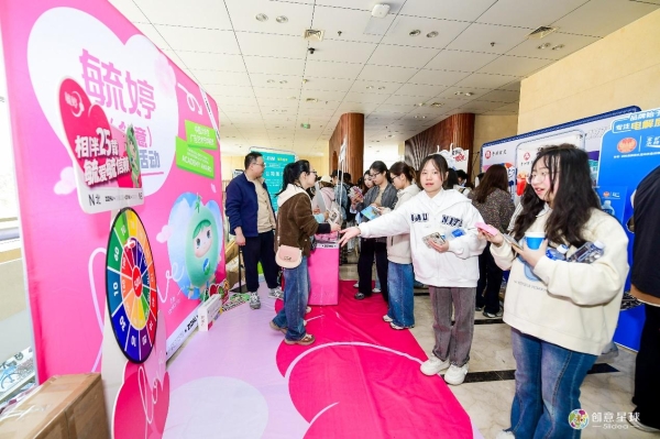 双城同行，灵感破界！毓婷抵达苏州&成都书写爱的方程式 