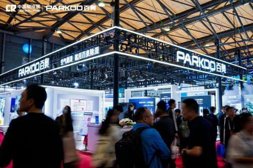 尽显技术硬核实力 | 百奥亮相2025中国制冷展