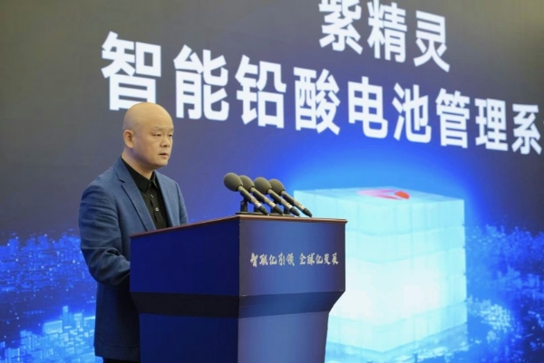 雅迪亮相智联电动车产业重庆峰会，车电协同创新开启智能新纪元