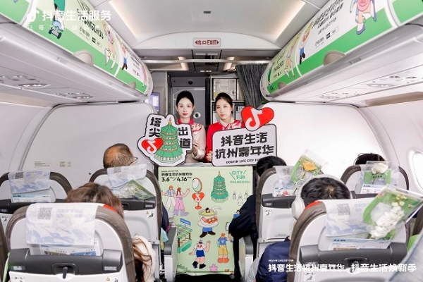 探索民企高质量发展路径，“路在脚下·戈峻2025谷雨演讲”圆满落幕