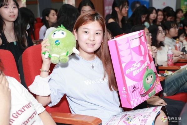 四城同频，创意共振！毓婷对话青春，共绘25载信赖长卷 