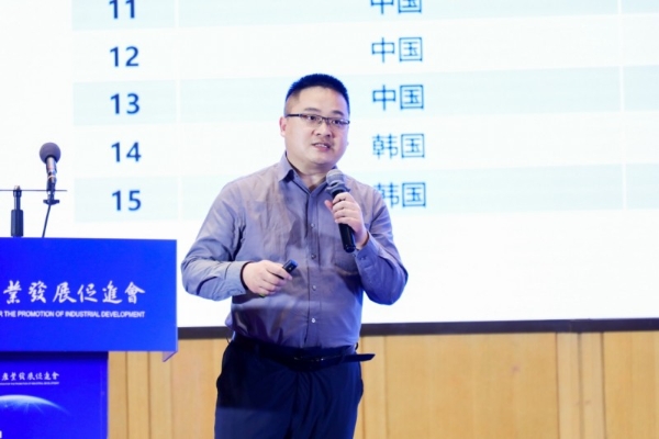 海辰储能庞文杰出席中促会储能分会成立大会并作行业行动倡议发布